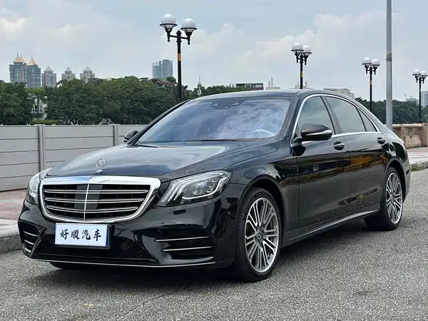 Mercedes-Benz S-Class 2020