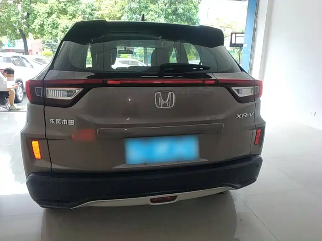 Honda XR-V 2016
