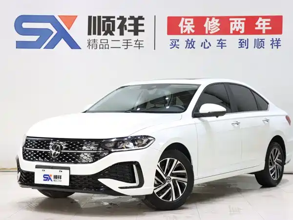 Volkswagen Lavida 2024