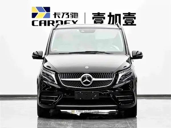 Mercedes-Benz V-Class 2022