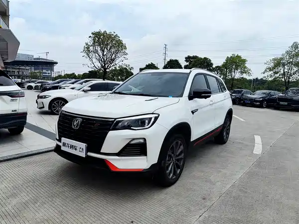 Changan CS75 2023