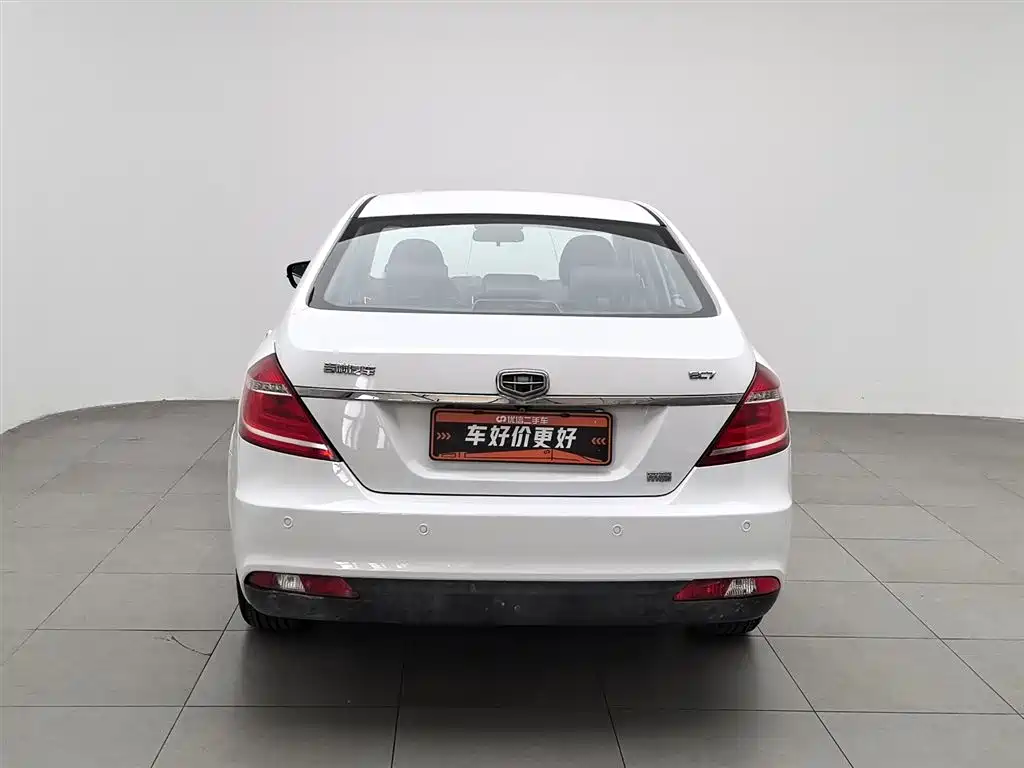 Geely Emgrand 2015 — фото 4