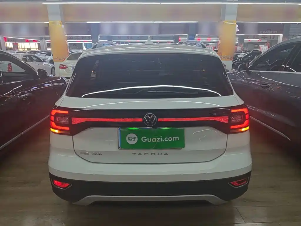 Volkswagen Explore The Shadows 2021