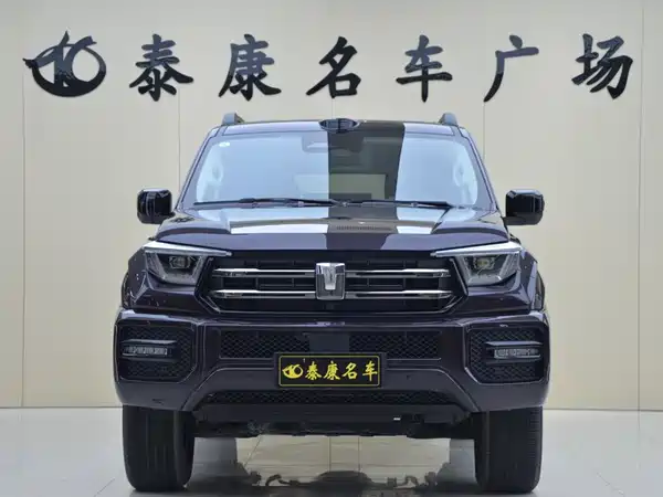 Tank 400 New Energy 2026
