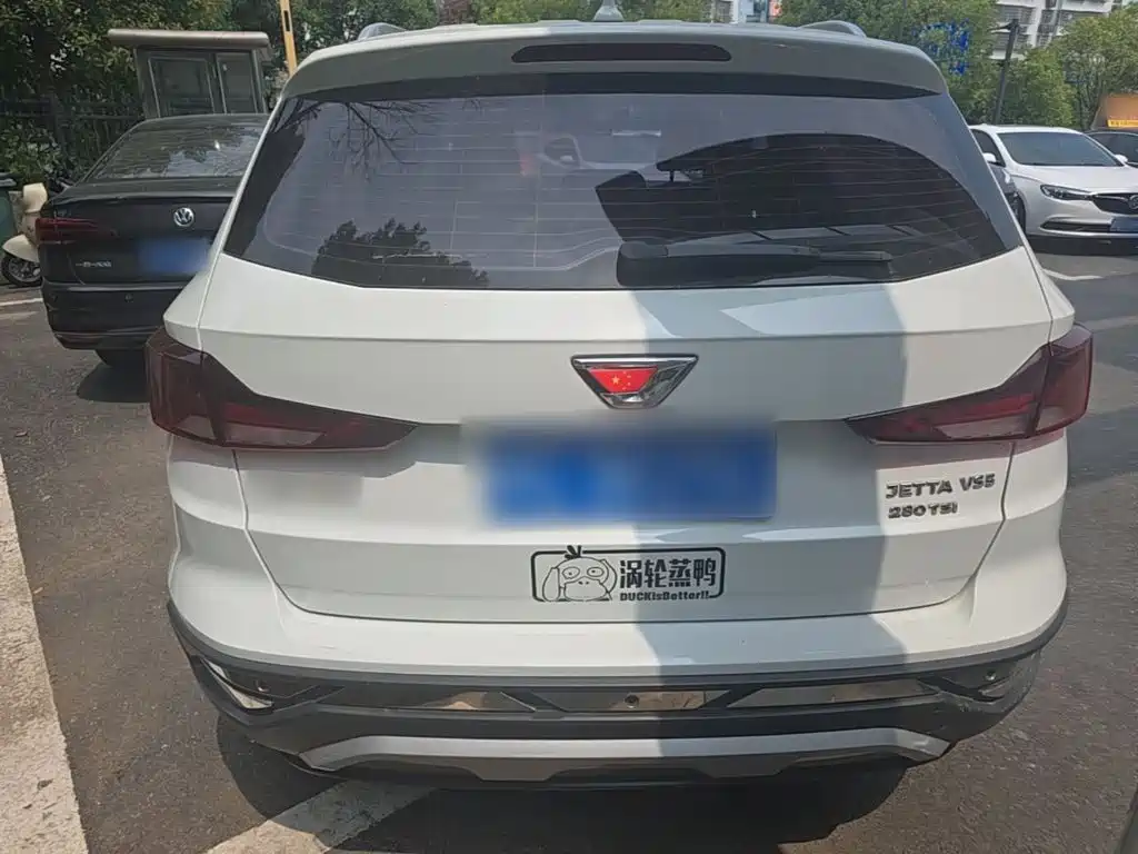 Jetta VS5 2021