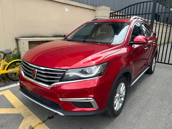 Roewe RX5 2017