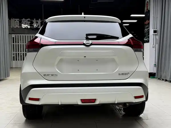 Nissan Kicks 2022