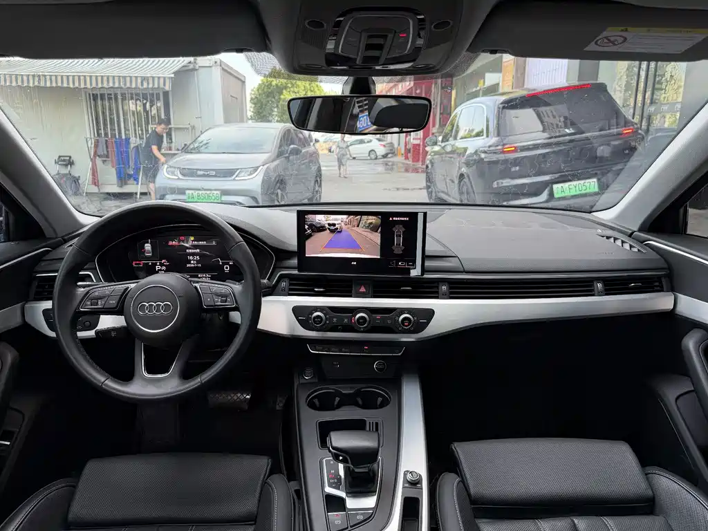 Audi A4L 2023