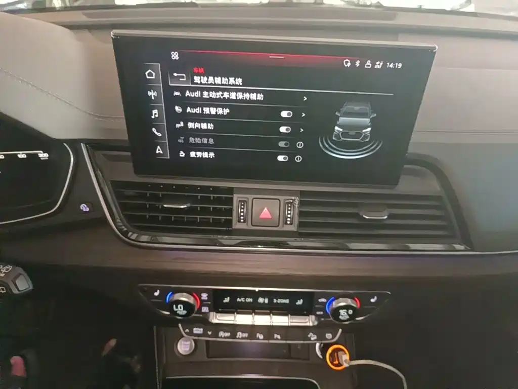Audi Q5L 2022 — фото 13