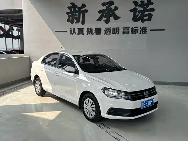Volkswagen Santana 2018