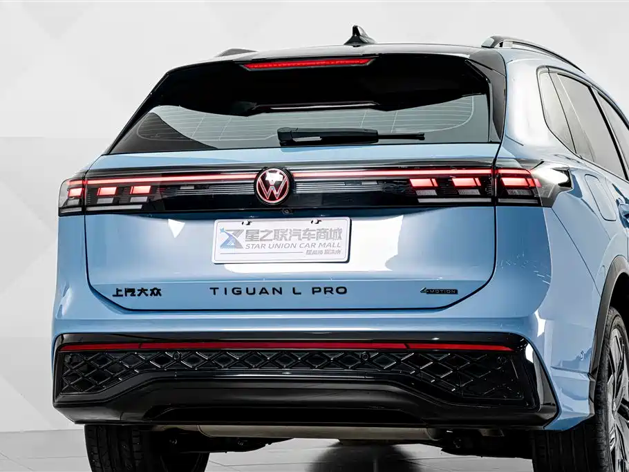 Volkswagen Tiguan L 2024