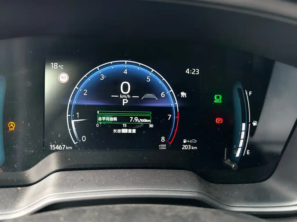 Toyota Corolla Cross 2023 — фото 16