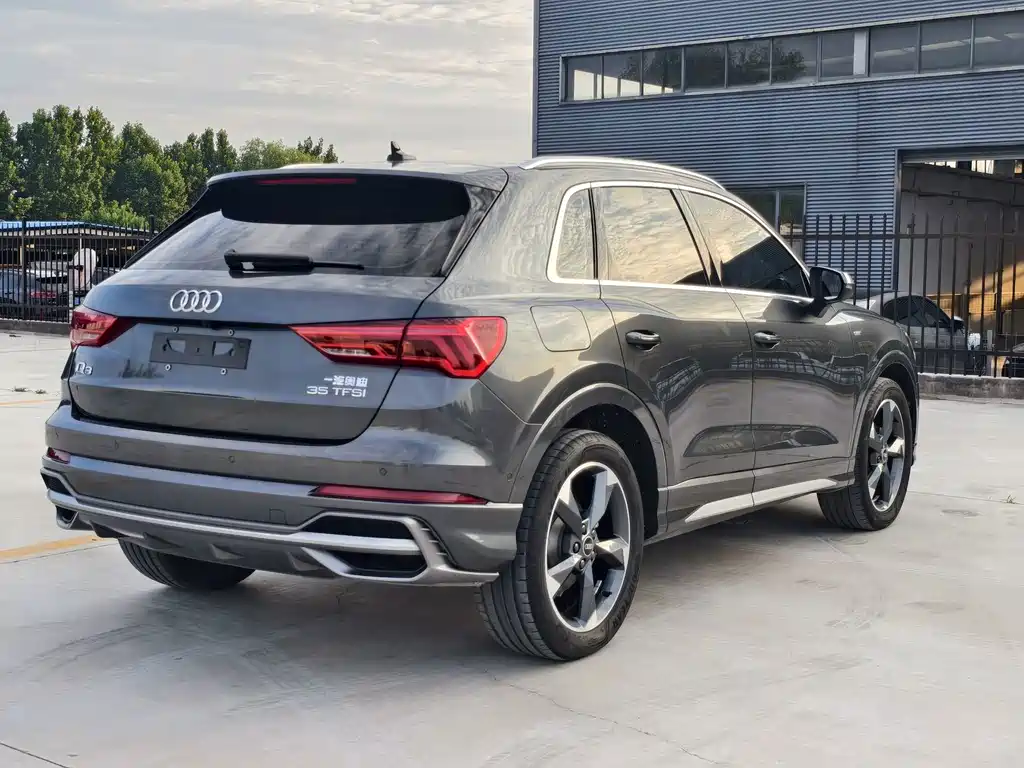 Audi Q3 2023