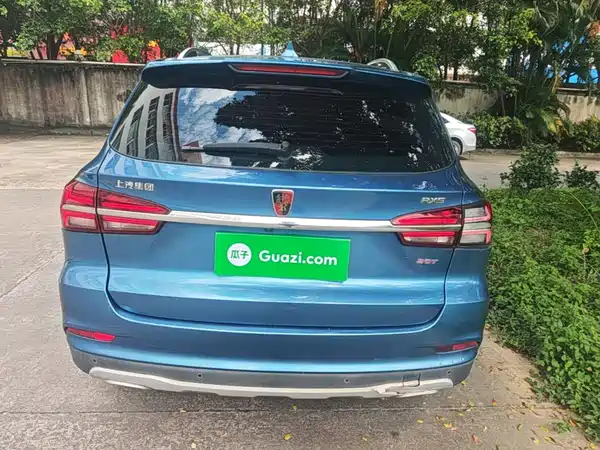 Roewe RX5 2017