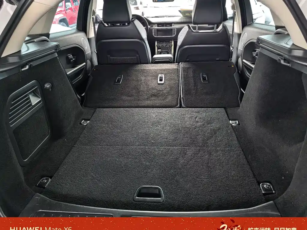 Land Rover Evoque 2014 — фото 10