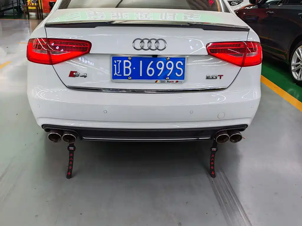 Audi A4L 2014