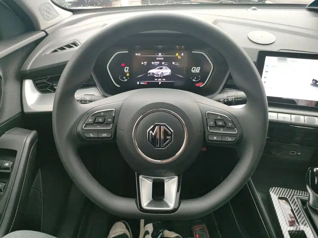 MG 5 2023