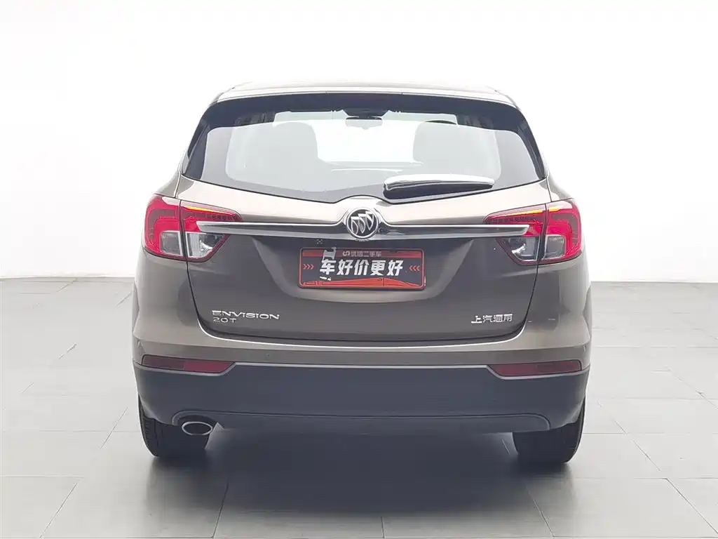 Buick Envision Plus 2017