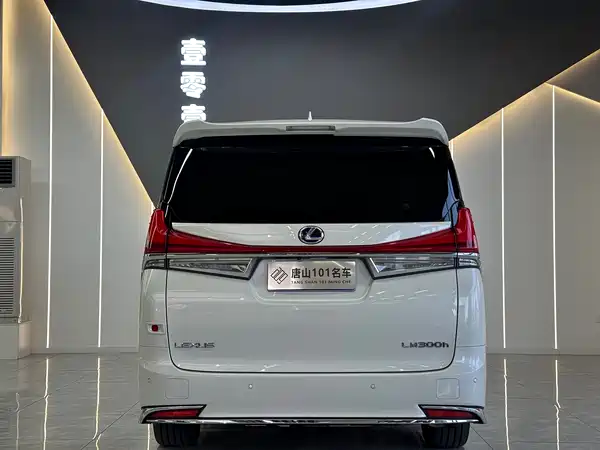Lexus LM 2020