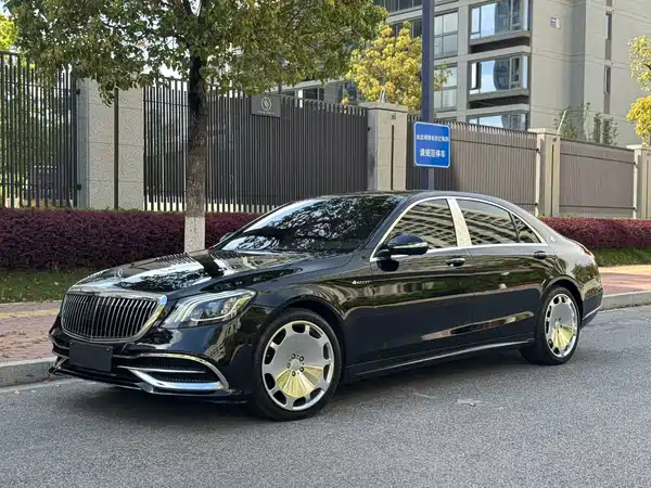 Mercedes-Benz S-Class 2020