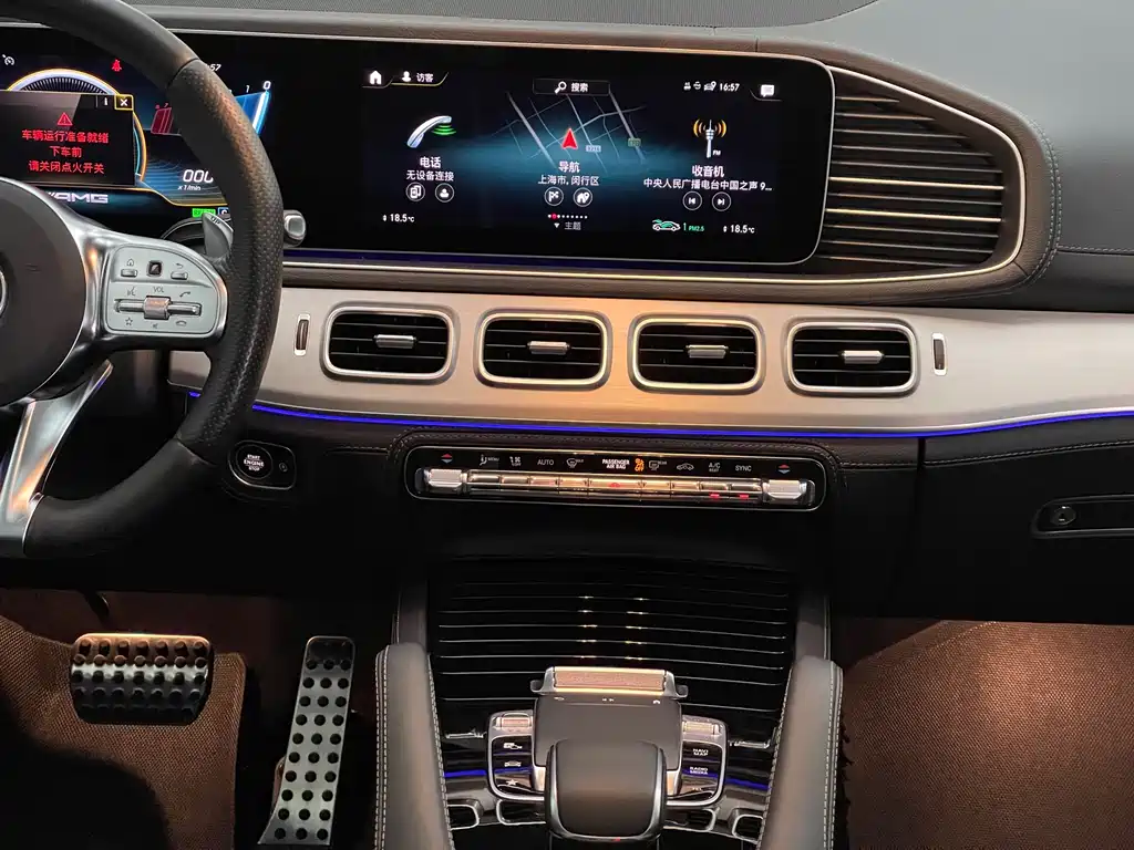 Mercedes-Benz GLE AMG 2020 — фото 18
