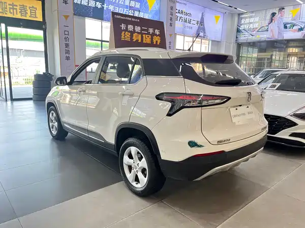 Baojun 510 2019