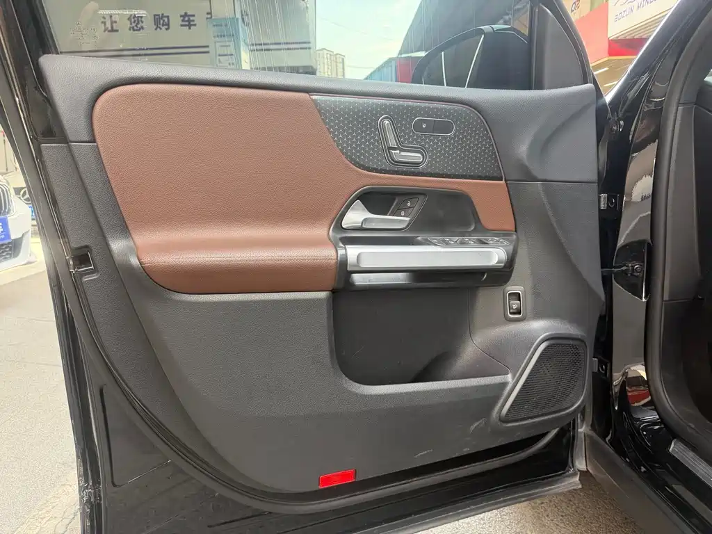 Mercedes-Benz GLB 2024