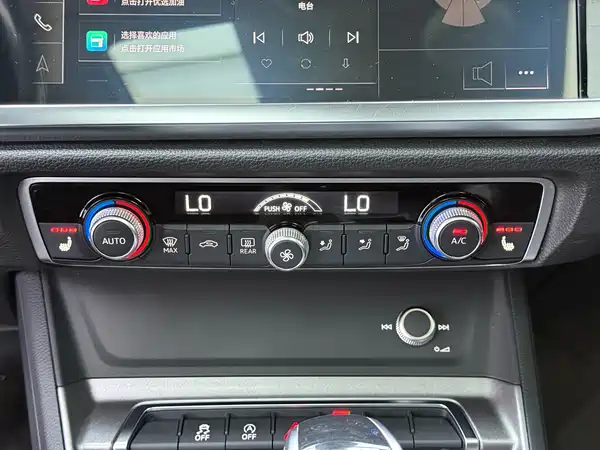 Audi Q3 2022