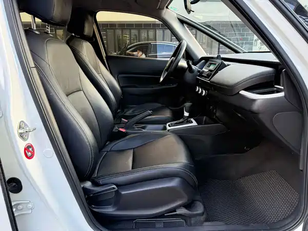 Honda Fit 2023