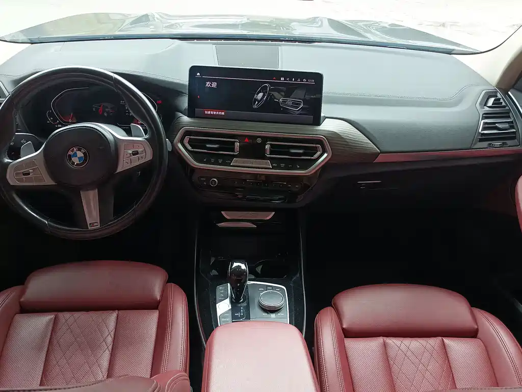 BMW X3 2023