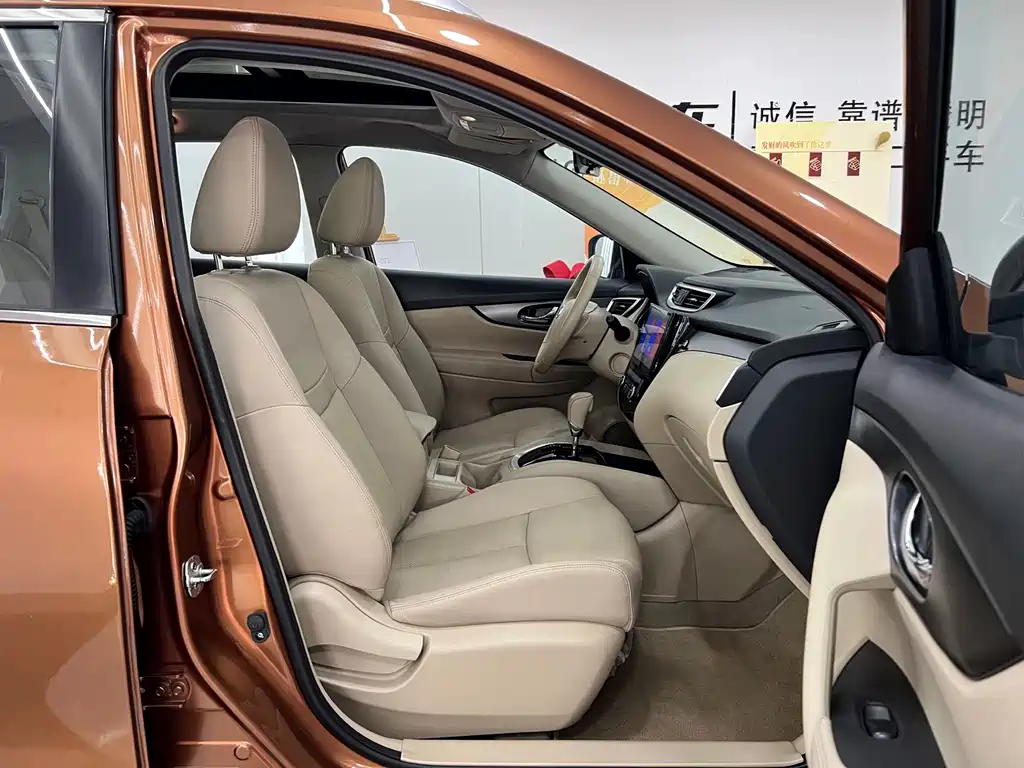 Nissan X-Trail 2016 — фото 11