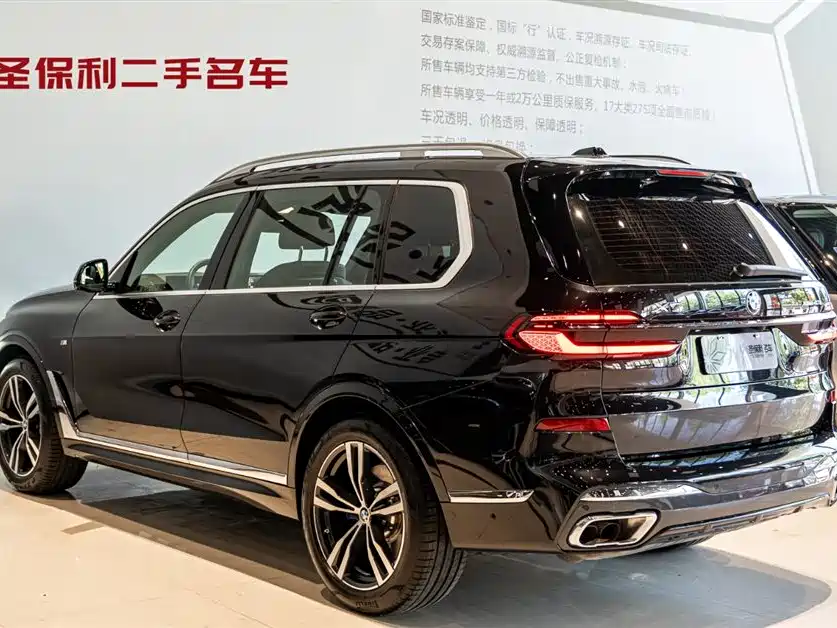 BMW X7 2023 — фото 3