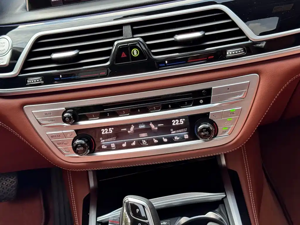 BMW 7 Series 2020 — фото 19