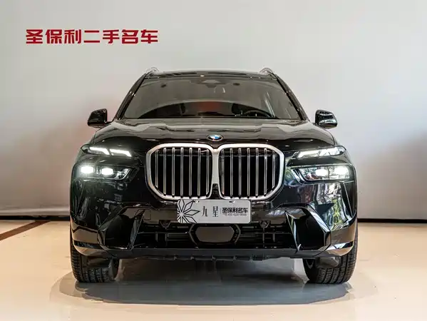 BMW X7 2023