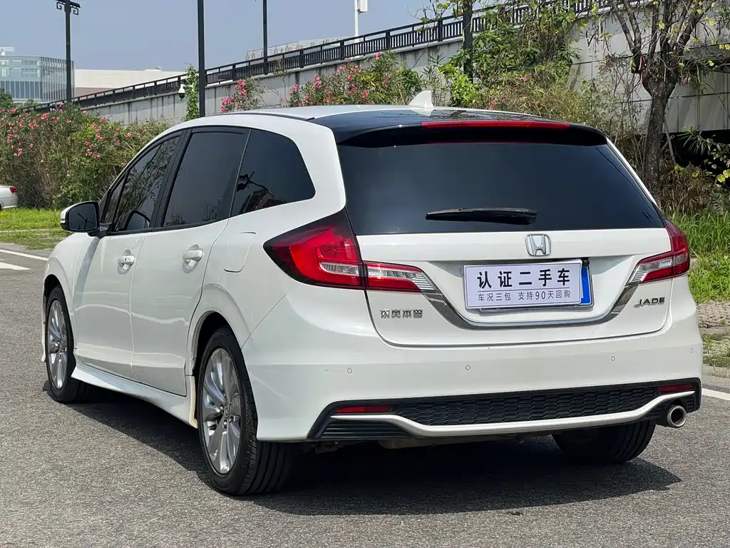 Honda Jade 2019 — фото 7