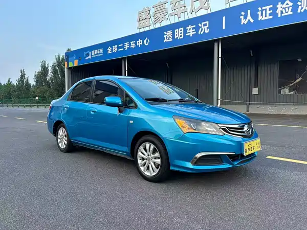 Everus S1 2015
