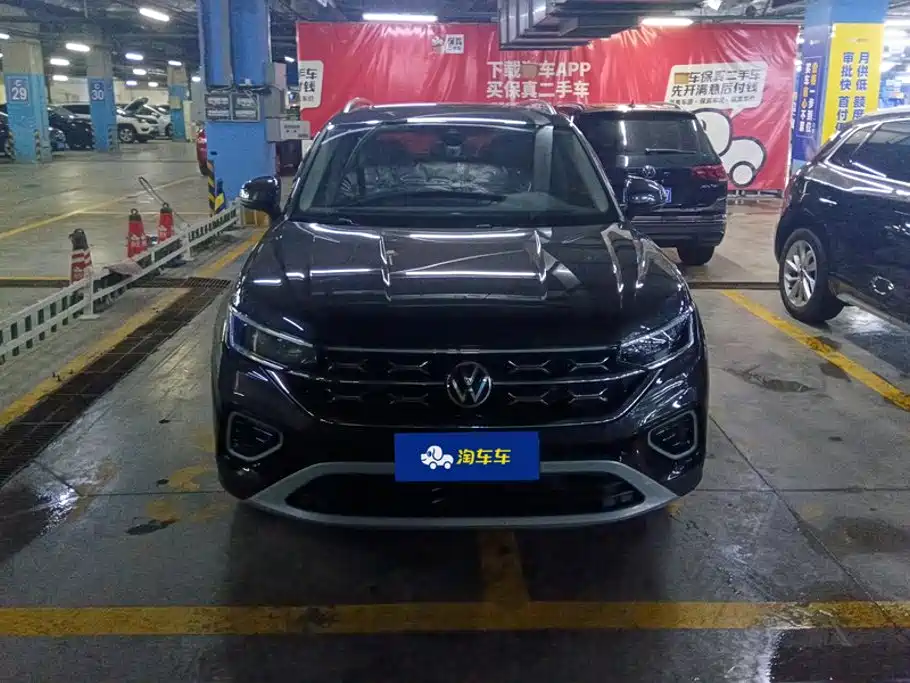 Volkswagen Tayron 2023