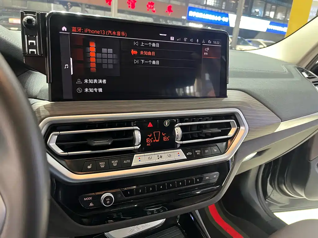 BMW X3 2023 — фото 12