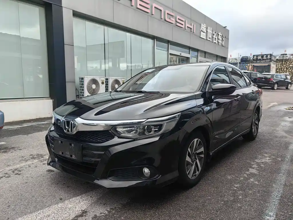 Honda Crider 2018