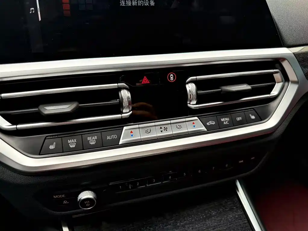 BMW 3 Series 2022 — фото 10