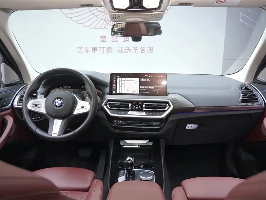BMW X3 2024 — фото 19