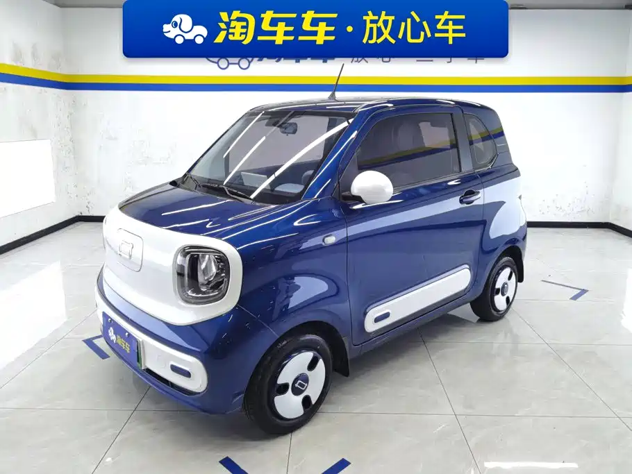 Bestune Pony 2025