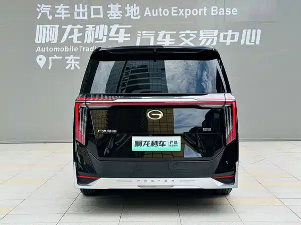 GAC Trumpchi E9 2024