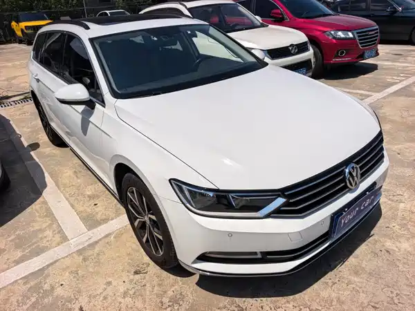 Volkswagen Viloran 2017