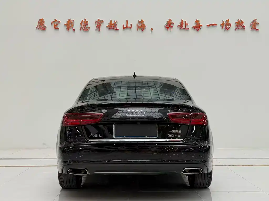 Audi A6L 2016 — фото 8