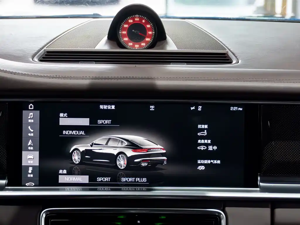 Porsche Panamera 2017 — фото 17