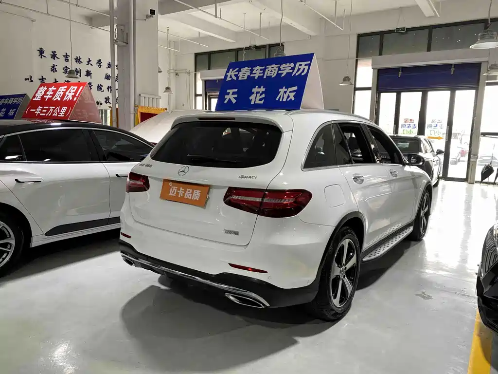Mercedes-Benz GLC 2018