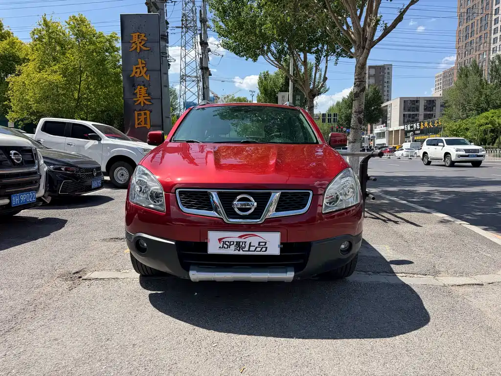 Nissan Qashqai 2013 — фото 2