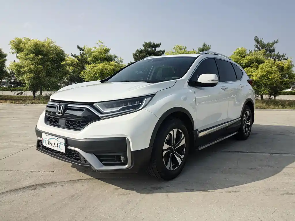 Honda CR-V 2020 — фото 1