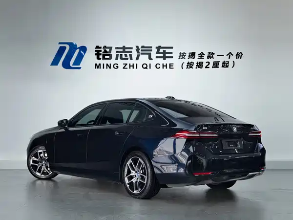 BMW i5 2024